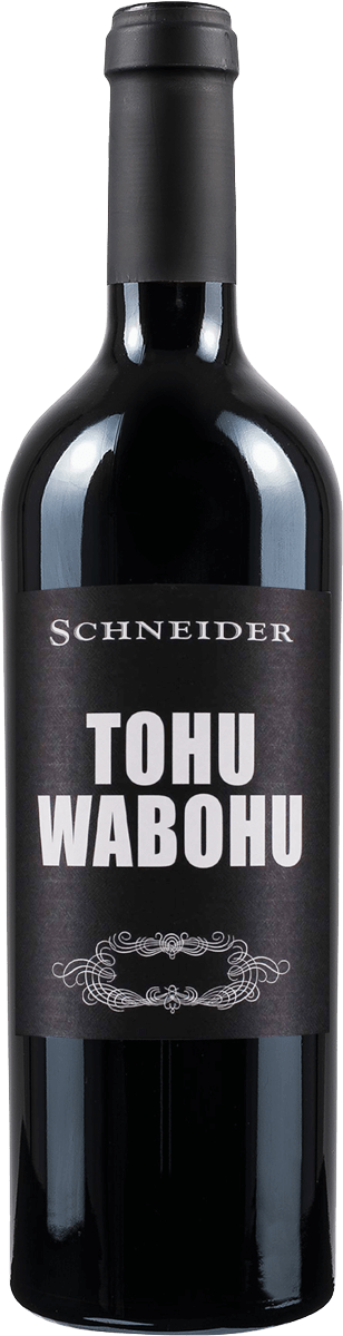 Markus Schneider Tohuwabohu 2019